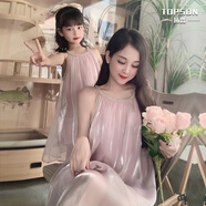 花九卿沙灘裙女海邊度假長(zhǎng)裙親子感超好看連衣裝沙灘母裝新款 圖色 M 小孩100c.(蝴蝶結(jié))