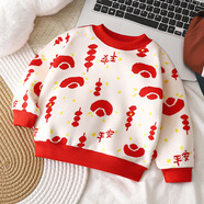 貝嬰初（BEIYINGCHU）秋冬新款兒童加絨T恤拜年服男女童加厚長(cháng)袖保暖卡通針織毛衣 W68 80 (建議身高66-73cm)