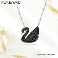 施華洛世奇SWAN 黑天鵝大號銀鏈女士項(xiàng)鏈女生日禮物女5347329
