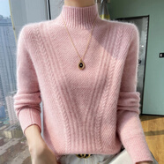 鄂爾呼倫鄂爾多市產(chǎn)純羊絨衫女士100山羊絨秋冬季半高領(lǐng)加厚毛衣打底衫 夾花粉 顏色補齊 XL