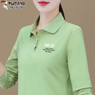 啄木鳥(niǎo)夏款polo衫女冰絲翻領(lǐng)短袖t恤夏季2025年中年休閑上衣 ZY8737果綠色[長(cháng)款字母]-38# XL [110-125斤]