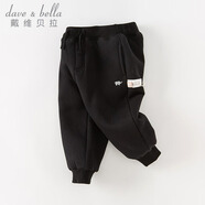 戴維貝拉（DAVE＆BELLA）童裝秋冬女童褲子男童加絨褲兒童棉褲冬季運(yùn)動(dòng)褲寶寶保暖長褲冬褲 黑色DB4237140-N 130 cm（建議身高120-130cm）
