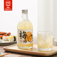 蘇州橋柚子梅酒 6度低度 女士微醺甜酒375ml  蘇州特產(chǎn) 