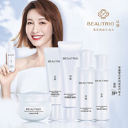 無限極無限極萃雅瑩白護(hù)膚品正品套裝美白系列潔面乳爽膚水精華乳補(bǔ)水 瑩白乳液50g/瓶