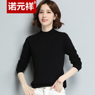 諾元祥毛衣女含羊毛針織衫厚款半高領(lǐng)打底衫套頭毛衣秋冬季新款女裝 6黑色厚款 M/160
