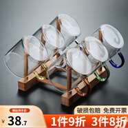 沉弗 玻璃小杯子加厚帶把茶杯耐熱玻璃品茗杯高硼硅水杯茶具耐用型 六彩六把120ml+杯架
