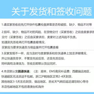 京修客適用oppo reno3pro 4pro開機(jī)音量鍵支架固定側(cè)鍵塑料卡子頂柱 鐵柱 圖片只是展示產(chǎn)品是分開賣的