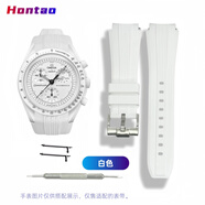 宏濤適配MoonSwatch歐米茄斯沃琪聯(lián)名款專(zhuān)用表帶 星球史努比omega&swatch編織紋弧形接口硅膠手表帶 白色