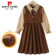 皮爾卡丹（pierre cardin）女童秋裝連衣裙2026新款學(xué)院風(fēng)女孩衣服中大童母女裝韓版裙子長(cháng)袖 加絨 150cm