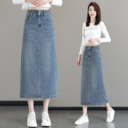 魅力棠牛仔裙半身裙女春季2025新款顯瘦高腰a字裙開叉包臀半裙夏季長裙 藍色 XL 29(115-125斤)