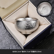 七彩孔雀曜變金油滴鎏金建盞茶杯個人專用主人杯純金茶盞建盞20 全銀建盞銀油滴送禮收藏禮0ml0只