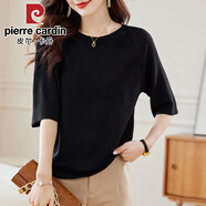 皮爾卡丹（pierre cardin）2025年新款半袖毛衣薄寬松外穿一字領(lǐng)春秋季針織打底衫七分袖上衣 2024黑色2025 均碼