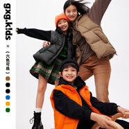 gxg.kidsGXG童裝[五色可選]童裝兒童羽絨馬甲冬新款短款男女童外套 棕色 130cm