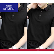 羅蒙夏季Polo短袖t恤男青年翻領(lǐng)潮流純色帶領(lǐng)半袖有領(lǐng)純棉打底衫修身 9958【純黑】+【純黑】 XL 105-125斤