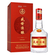 五糧液股份超市白酒 52度 500mL 1瓶 盛世佳釀 佳品