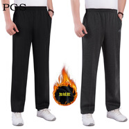 【新品促銷】秋冬款運(yùn)動(dòng)褲男休閑褲男長(zhǎng)褲子大碼休閑衛(wèi)褲直筒寬松 加絨款 黑色+深灰色 2件裝 30碼體重100-120斤