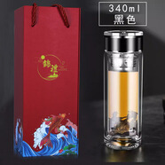 臥龍雙層玻璃杯耐熱加厚泡茶杯禮盒裝送人水杯便攜過(guò)濾帶蓋杯子男 340ml黑色+禮盒裝 2526款 0只