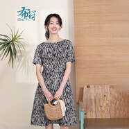 布符布符夏季新品釘珠一字領(lǐng)連衣裙重工刺繡印花氣質(zhì)舒適時尚女 藍(lán)白印 S