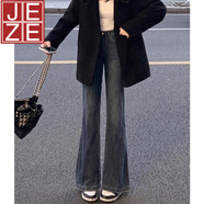 JEZE復(fù)古高腰微喇叭牛仔褲女春秋季大碼胖mm韓版顯瘦直筒馬蹄褲子 藍(lán)色【z】 S 【 90-100斤】