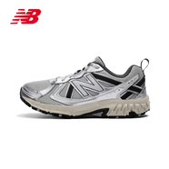 NEW BALANCENB410系列男女鞋休閑舒適運(yùn)動(dòng)跑步鞋 MT410KR5 淺灰/銀色 鞋楦寬度2E 42 (腳長(zhǎng)26.5cm）