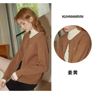 庫恩瑪維韓版繡花長(cháng)袖開(kāi)衫女款2024年早秋新款通勤百搭寬松針織衫K32166 姜黃色 S