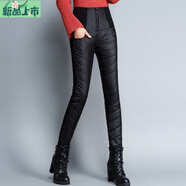 艾妃琳褲女外穿高腰加厚白鴨絨修身顯瘦雙面保暖冬季韓版鉛筆棉褲女 黑色 拉鏈腰 S 90斤以下
