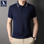 袋鼠冰絲POLO衫男夏季薄款純色百搭商務(wù)休閑翻領(lǐng)短袖T恤寬松大碼男裝 ACA888藏青 L碼115-135斤