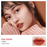 親潤(rùn)親潤(rùn)口紅女唇膏正品彩妝口紅 保濕正品護(hù)膚品 15#肉桂奶棕