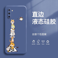 紀普（JENPOONR） 三星note10手機殼 三星note10+液態(tài)硅膠全包直邊保護套防摔卡通個性創(chuàng)意男女潮牌手機套 Note10+【薰衣灰-YT121萌寵疊疊】