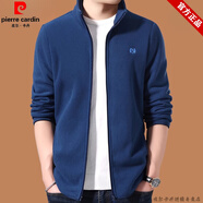 皮爾卡丹品牌純棉加絨衛衣男加厚抓絨開(kāi)衫搖粒絨外套男冬裝羊羔絨保暖夾克 搖粒絨蘭色 170L建議120-135斤