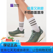 必邁2025夏季男女款運動鞋遠征者6.0網紗版緩震護膝透氣輕涼跑步 碧影綠 35