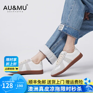 AU&MU德訓鞋輕便運動休閑鞋百搭經(jīng)典小白鞋透氣板鞋平底大碼情侶男女鞋 DX001灰色【男女款】 45