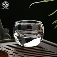 蘇氏陶瓷（SUSHI CERAMICS）主人杯單杯茶杯水晶玻璃杯扳指杯加厚款50ml 