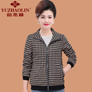 俞兆林（YUZHAOLIN）媽媽春裝薄款格子外套洋氣中老年女裝春秋款時(shí)尚短款?yuàn)A克衫上衣 3號色 千鳥格 2XL (參考105-120斤)