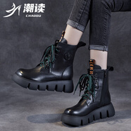 潮讀（Chaodu）頭層牛皮馬丁靴女2025秋冬季新款短靴皮靴皮鞋女靴子馬丁鞋高幫鞋 黑色【單里】100%頭層牛皮 37
