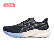 亞瑟士（asics）亞瑟士GT2000 12女跑鞋黑武士輕量穩定支撐跑步鞋緩震運動(dòng)鞋 1012B724-001 夜跑反光版 35.5