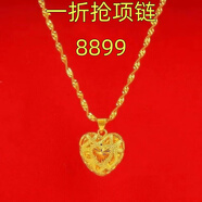 香港正品鍍金項鏈女9999吊墜24Ｋ純真沙金愛心久不掉色玫瑰花水滴 鏤空桃心鏈