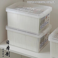 sungsa日本進(jìn)口亞克力CD收納盒家用DVD收納碟片光盤(pán)盒漫畫(huà)專輯整理箱架 亞克力CD收納盒【短款一個(gè)】