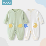 優(yōu)奇嬰兒衣服春秋新款連體衣純棉寶寶秋款哈衣全棉內(nèi)衣新生兒睡衣爬服 2件【抹茶綠+酸奶杏】 66cm