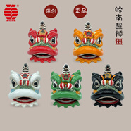 美陶（MEI TAO）《嶺南獅子頭》國(guó)潮獅子頭陶瓷工藝品醒獅舞獅禮品博古架裝飾擺件 原創(chuàng)嶺南醒獅五福臨門(mén)一套