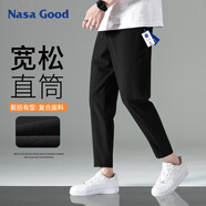 NASA GOOD褲子男秋季港風(fēng)純色百搭輕透氣直筒休閑運動九分長褲男裝 黑XL