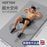 yottoy瑜伽墊男士健身墊大尺寸TPE加厚加寬隔音減震防滑訓(xùn)練墊運(yùn)動(dòng)墊子