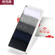 俞兆林襪子男純色大碼中筒襪四季款休閑運(yùn)動(dòng)純棉襪吸汗透氣男襪 男士短襪五雙黑色 均碼38-42