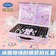 菲貝（feibei）冰雪奇緣愛莎公主首飾禮盒艾莎5歲兒童玩具女孩生日禮物