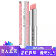 YNM韓國變色唇膏彩虹星空蜂蜜漸變潤唇膏打底淡化唇紋防干裂 桃粉色