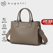 BUGATTI包包女包奢侈品牌2025新款手提斜挎包單肩包情人節(jié)禮物送老婆 灰色