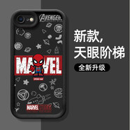 佩諾蘋(píng)果6/7/8Plus手機殼iPhone 6s/6保護套蘋(píng)果se2全包防摔硅膠殼男女款卡通可愛(ài)防摔手機殼 【卡】Q版蜘蛛俠 蘋(píng)果7/8/se2代  版本