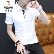 啄木鳥(niǎo)（TUCANO）夏季男裝短袖t恤純棉POLO體恤新款翻領(lǐng)薄款潮流打底衫 白黑色單件 L 【100至120斤】