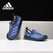 阿迪達斯 （adidas）2024新款兒童鞋嬰童休閑鞋戶外運動訓練時尚舒適百搭涼鞋 DB2016 23碼