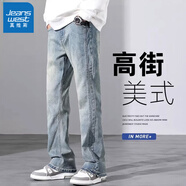 真維斯（Jeanswest）美式高街春夏季復(fù)古牛仔褲男百搭衣服男褲寬松直筒微喇長(zhǎng)褲子男 懷舊藍(lán) 2XL